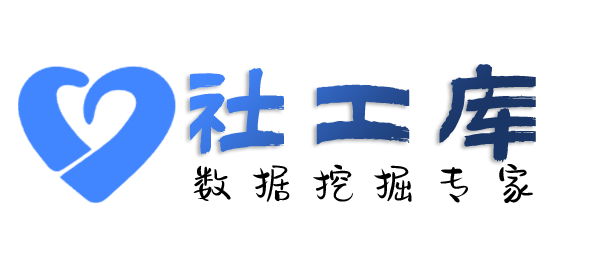 要去查招嫖记录